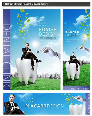 PSD 서양인 구름 손 배너 배너템플릿 남자 가로배너 ZIP 포스터 세로배너 40대 의학 하늘 나뭇잎 치과 한명 빌딩 잔디 성인 세트 다리꼬기 현수막 비즈니스맨 치아 치과용품 수술장갑 자연요소 외국인 식물 템플릿 1 중년 장갑 잎 비즈니스 모션 병원 사람 건물 신체부위 가로 세로 의료용품 직장인 소화기관 파일형식