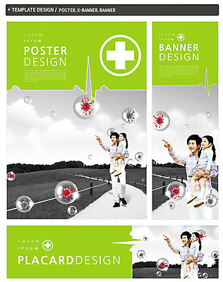 전신 PSD 배너 배너템플릿 남자 가로배너 딸 ZIP 포스터 세로배너 길 십자가 의학 안기 서기 소녀 잔디 성인 두명 세트 한국인 현수막 가리킴 아빠 박테리아 부녀 식물 템플릿 여자 어린이 가족 모션 사람 동양인 손짓 가로 세로 파일형식