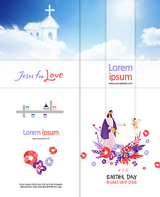 PSD 구름 템플릿 편집 표지디자인 북디자인 출판디자인 표지 남자 꽃 기독교 리플렛 십자가 2단접지 북커버 하늘 천사 팜플렛 성인 두명 교회 물뿌리개 예수 약도 이미지템플릿 자연요소 식물 종교 지도 종교건축 사람 건물 신_종교 파일형식