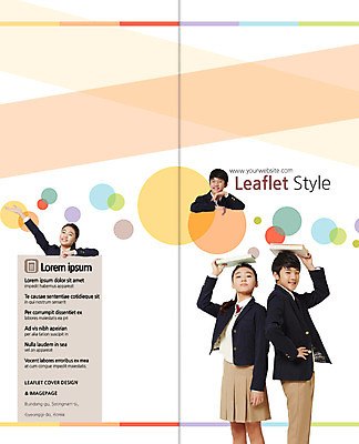 PSD 템플릿 편집 학생 표지디자인 북디자인 출판디자인 여자 교육 표지 남자 교복 리플렛 2단접지 북커버 청소년 웃음 팜플렛 여러명 상반신 책 한국인 청소년교육 머리위 이미지템플릿 옷 다수 표정 사람 동양인 파일형식