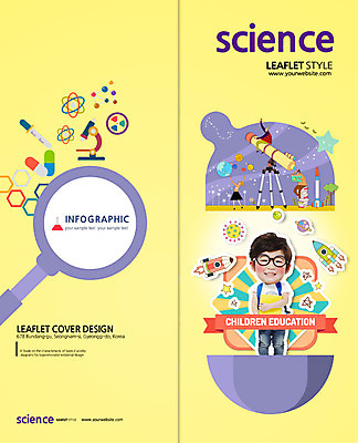 PSD 템플릿 편집 표지디자인 북디자인 출판디자인 여자 어린이교육 교육 표지 남자 별 안경 지구 어린이 리플렛 2단접지 북커버 돋보기 현미경 팜플렛 여러명 책 알약 한국인 로켓 스포이트 천체망원경 분자구조 이미지템플릿 자연요소 잡화 다수 실험기구 사람 동양인 약 망원경 피펫 파일형식