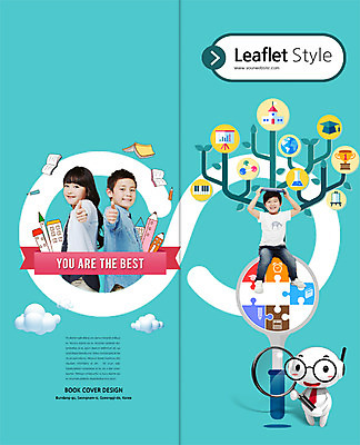 전신 PSD 나무 템플릿 편집 표지디자인 북디자인 출판디자인 여자 어린이교육 교육 표지 남자 안경 지구 어린이 리플렛 2단접지 북커버 학사모 학교 돋보기 그래프 사람모양 앉기 손짓 팜플렛 상반신 책 세명 연필 한국인 등맞대기 최고 퍼즐 건반 일본인 트로피 플라스크 머리위 분자구조 이미지템플릿 모양 외국인 식물 모자_잡화 잡화 졸업 모션 학용품 실험기구 사람 동양인 필기구 상_우승 파일형식
