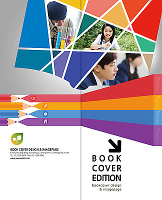 PSD 템플릿 편집 학생 표지디자인 북디자인 출판디자인 여자 교육 표지 남자 교복 리플렛 2단접지 북커버 청소년 현미경 실험 웃음 팜플렛 여러명 상반신 연필 한국인 청소년교육 시험관 이미지템플릿 옷 다수 학용품 표정 실험기구 사람 동양인 필기구 파일형식