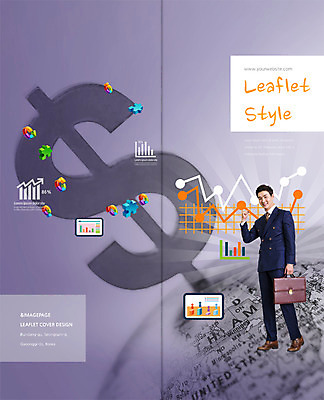 전신 PSD 템플릿 편집 표지디자인 북디자인 출판디자인 표지 남자 리플렛 2단접지 북커버 서류가방 그래프 한명 서기 웃음 팜플렛 20대 성인 금융 지구본 달러 파이팅 주먹 한국인 비즈니스맨 화폐기호 퍼즐 이미지템플릿 1 기호 돈 가방 비즈니스 모션 표정 사람 동양인 청년 경제 직장인 화폐 파일형식