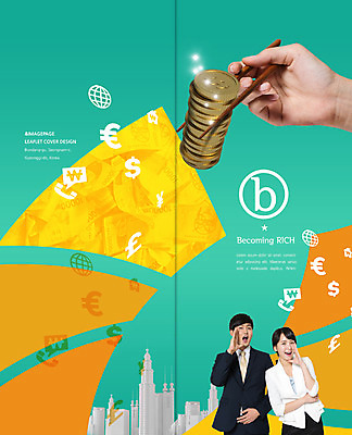 PSD 템플릿 편집 표지디자인 북디자인 손 출판디자인 여자 표지 남자 리플렛 지폐 2단접지 북커버 젓가락 부동산 빌딩 팜플렛 상반신 20대 성인 두명 금융 지구본 달러 외침 한국인 유로 비즈니스맨 비즈니스우먼 원화 엔 전화기 파운드 이미지템플릿 돈 비즈니스 수저 사람 동양인 청년 건물 신체부위 경제 소리 직장인 재산 파일형식