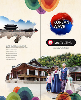 전신 PSD 템플릿 편집 한국전통 표지디자인 북디자인 출판디자인 여자 표지 할아버지 남자 할머니 리플렛 2단접지 북커버 가족 한옥 서기 소녀 소년 팜플렛 여러명 성인 한국인 60대 한복 손주 태극 국내여행 이미지템플릿 전통 문양 노년 어린이 여행 다수 고건축 관계 모션 한국 사람 동양인 전통의상 파일형식