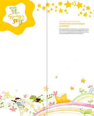 PSD 템플릿 편집 표지디자인 북디자인 출판디자인 꽃 화살표 별 내지 리플렛 무지개 2단접지 북커버 음표 개구리 한명 소녀 팜플렛 새싹 봄 이미지템플릿 자연요소 식물 1 기호 계절 여자 어린이 음악 양서류 사람 파일형식