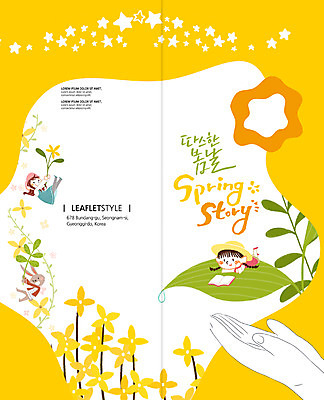 PSD 템플릿 편집 표지디자인 북디자인 손 출판디자인 표지 꽃 리플렛 2단접지 북커버 나뭇잎 소녀 팜플렛 두명 책 독서 봄 토끼 개나리 반려 이미지템플릿 식물 계절 여자 어린이 잎 포유류 사람 신체부위 반려동물 파일형식