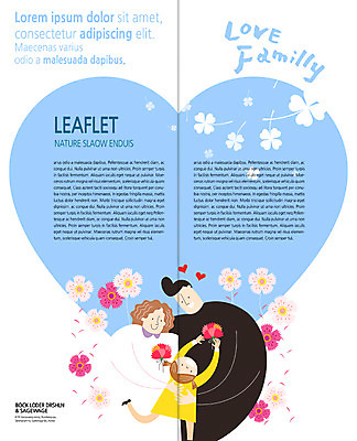 PSD 템플릿 편집 표지디자인 북디자인 출판디자인 여자 남자 꽃 내지 어린이 리플렛 2단접지 북커버 가족 엄마 팜플렛 성인 세명 육아 하트 아빠 어버이날 카네이션 이미지템플릿 모양 식물 기념일 관계 사람 파일형식