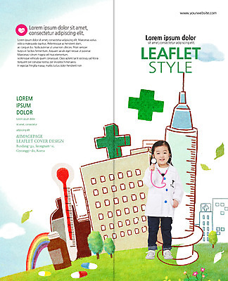 전신 PSD 템플릿 편집 표지디자인 북디자인 출판디자인 여자 표지 리플렛 십자가 무지개 2단접지 북커버 의학 청진기 병원 주사기 한명 서기 소녀 팜플렛 알약 한국인 의사 약병 온도계 체온계 이미지템플릿 자연요소 1 어린이 의료기기 모션 사람 동양인 약 의료진 병_담는 파일형식