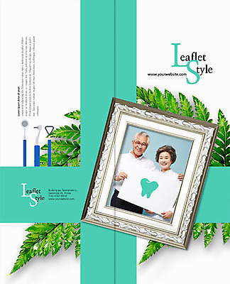 PSD 템플릿 편집 표지디자인 북디자인 배너 출판디자인 여자 표지 남자 리플렛 액자 2단접지 북커버 의학 나뭇잎 치과 팜플렛 상반신 성인 두명 노부부 한국인 치아 60대 치과용품 이미지템플릿 부부 노년 잎 병원 사람 동양인 의료용품 소화기관 파일형식