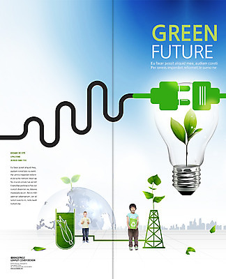 PSD 서양인 템플릿 편집 표지디자인 북디자인 출판디자인 표지 지구 리플렛 2단접지 북커버 전구 나뭇잎 옥수수 동양인 소년 팜플렛 두명 새싹 자연보호 환경 그린캠페인 재활용 쓰레기통 그린에너지 플러그 전기에너지 이미지템플릿 외국인 식물 남자 어린이 캠페인 잎 자연 곡류 사람 인종 에너지 보호 친환경 파일형식