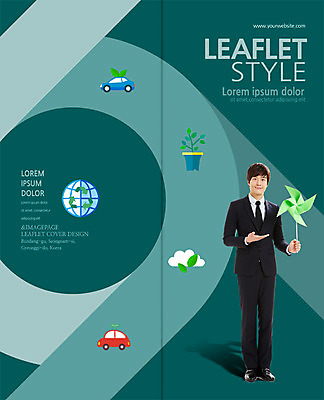 전신 PSD 구름 템플릿 편집 표지디자인 북디자인 출판디자인 표지 남자 화살표 화분 리플렛 2단접지 북커버 자동차 나뭇잎 한명 서기 팜플렛 20대 성인 지구본 자연보호 환경 그린캠페인 재활용 한국인 바람개비 이미지템플릿 자연요소 1 육상교통 캠페인 잎 모션 자연 사람 동양인 청년 보호 친환경 파일형식