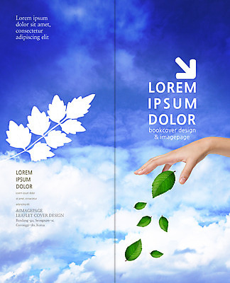 PSD 구름 템플릿 편집 표지디자인 북디자인 손 출판디자인 표지 화살표 리플렛 2단접지 북커버 하늘 나뭇잎 팜플렛 신체부위 자연보호 환경 그린캠페인 이미지템플릿 자연요소 캠페인 잎 자연 사람 보호 파일형식