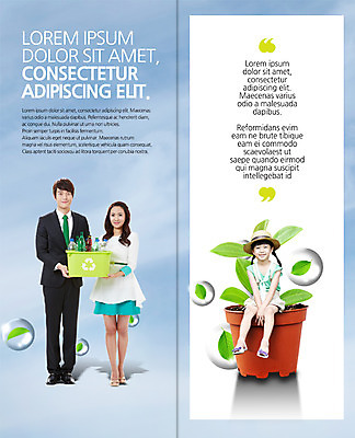 전신 PSD 템플릿 편집 모자 표지디자인 북디자인 출판디자인 여자 남자 화살표 내지 화분 리플렛 2단접지 북커버 나뭇잎 서기 웃음 들기 앉기 소녀 팜플렛 20대 성인 세명 새싹 자연보호 환경 그린캠페인 재활용 한국인 물방울 분리수거 빈병 분리수거함 이미지템플릿 식물 잡화 어린이 캠페인 잎 모션 자연 병_용기 표정 사람 동양인 청년 보호 친환경 수거함 파일형식