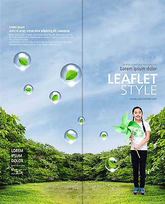 전신 PSD 나무 구름 템플릿 편집 표지디자인 북디자인 출판디자인 여자 표지 화살표 리플렛 2단접지 북커버 양갈래머리 하늘 나뭇잎 한명 서기 팜플렛 잔디 10대 자연보호 환경 그린캠페인 재활용 한국인 물방울 바람개비 이미지템플릿 자연요소 식물 1 헤어스타일 캠페인 잎 모션 청소년 자연 사람 동양인 보호 친환경 파일형식