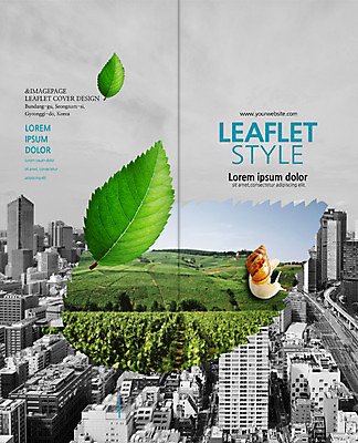 PSD 템플릿 편집 표지디자인 북디자인 출판디자인 표지 리플렛 밭 2단접지 북커버 나뭇잎 빌딩 팜플렛 사람없음 자연보호 환경 그린캠페인 도시 달팽이 이미지템플릿 캠페인 잎 농업 자연 연체동물 건물 보호 파일형식