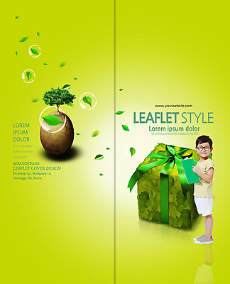전신 PSD 나무 템플릿 편집 표지디자인 북디자인 출판디자인 표지 안경 리플렛 2단접지 북커버 나뭇잎 한명 서기 웃음 소년 팜플렛 옆모습 책 선물상자 자연보호 환경 알 그린캠페인 한국인 이미지템플릿 식물 1 잡화 남자 어린이 캠페인 뷰포인트 잎 모션 자연 표정 선물 사람 동양인 상자 보호 파일형식