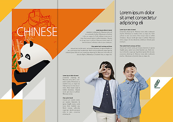 PSD 템플릿 편집 표지디자인 북디자인 출판디자인 여자 어린이교육 교육 남자 내지 어린이 리플렛 북커버 3단접지 웃음 팜플렛 상반신 두명 연필 중국 OK 판다 일본인 글로벌교육 만리장성 이미지템플릿 외국인 아시아 곰 학용품 표정 사람 동양인 손짓 글로벌 필기구 세계문화유산 성 파일형식