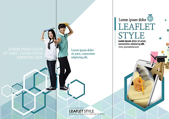 전신 PSD 템플릿 편집 학생 표지디자인 북디자인 출판디자인 여자 교육 표지 남자 리플렛 북커버 학사모 3단접지 청소년 교재 서기 손짓 팜플렛 옆모습 책 세명 연필 한국인 등맞대기 최고 청소년교육 에이플러스 이미지템플릿 모자_잡화 뷰포인트 졸업 모션 학용품 사람 동양인 필기구 점수 파일형식