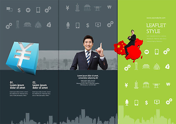 전신 PSD 템플릿 편집 표지디자인 북디자인 출판디자인 표지 남자 리플렛 40대 북커버 비즈니스 3단접지 웃음 앉기 손짓 빌딩 팜플렛 상반신 성인 두명 옆모습 금융 중국 블록 한국인 도시 비즈니스맨 화폐기호 엔 오성홍기 중국지도 이미지템플릿 기호 아시아 뷰포인트 중년 지도 돈 모션 표정 사람 동양인 건물 경제 직장인 국기 화폐 파일형식