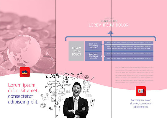 PSD 템플릿 편집 표지디자인 북디자인 출판디자인 남자 내지 리플렛 북커버 서류가방 비즈니스 전구 3단접지 아이디어 한명 웃음 팜플렛 상반신 20대 성인 금융 지구본 팔짱 동전 한국인 비즈니스맨 이미지템플릿 1 컨셉 돈 가방 모션 표정 사람 동양인 청년 경제 직장인 파일형식