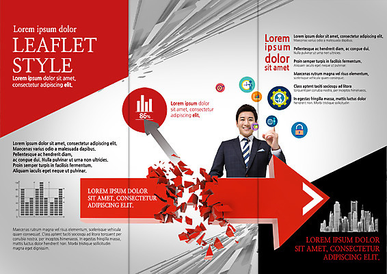 PSD 템플릿 편집 표지디자인 북디자인 출판디자인 남자 화살표 내지 리플렛 북커버 비즈니스 3단접지 그래프 한명 웃음 빌딩 팜플렛 상반신 성인 30대 손상 한국인 비즈니스맨 이미지템플릿 1 컨셉 표정 사람 동양인 건물 장년 직장인 파일형식