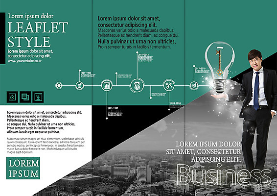 전신 PSD 템플릿 편집 표지디자인 북디자인 출판디자인 남자 내지 리플렛 북커버 비즈니스 전구 3단접지 열쇠 한명 서기 팜플렛 20대 성인 한국인 도시 비즈니스맨 이미지템플릿 1 모션 사람 동양인 청년 직장인 파일형식