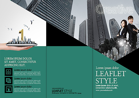 PSD 템플릿 편집 1 표지디자인 북디자인 손 출판디자인 여자 표지 남자 리플렛 북커버 비즈니스 3단접지 갈매기 웃음 빌딩 팜플렛 상반신 20대 성인 두명 태블릿 팔짱 한국인 도시 비즈니스맨 비즈니스우먼 이미지템플릿 모션 조류 표정 사람 동양인 청년 건물 신체부위 전자제품 스마트기기 직장인 파일형식