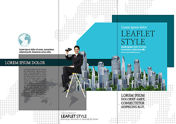 전신 PSD 템플릿 편집 표지디자인 북디자인 출판디자인 표지 남자 리플렛 40대 세계지도 북커버 비즈니스 3단접지 사다리 한명 웃음 앉기 빌딩 팜플렛 성인 옆모습 지구본 글로벌비즈니스 망원경 한국인 비즈니스맨 이미지템플릿 1 뷰포인트 중년 지도 모션 표정 사람 동양인 건물 세계 글로벌 도구 직장인 파일형식