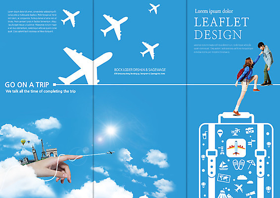 전신 PSD 구름 템플릿 편집 표지디자인 북디자인 손 출판디자인 여자 표지 남자 리플렛 여행 북커버 3단접지 배낭 하늘 비행기 팜플렛 20대 성인 두명 옆모습 관광지 캐리어 한국인 열기구 에펠탑 개선문 빅벤 이미지템플릿 자연요소 뷰포인트 가방 항공교통 대중교통 사람 동양인 청년 신체부위 여행가방 시계탑 런던 파리 랜드마크 파일형식