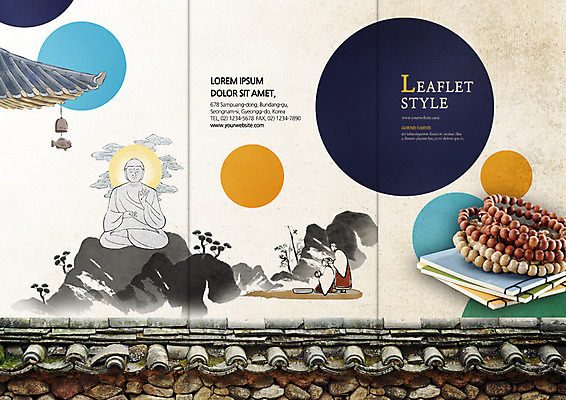 PSD 템플릿 편집 표지디자인 북디자인 출판디자인 표지 남자 리플렛 불교 북커버 3단접지 기와 팜플렛 두명 담장 승려 불상 부처 염주 서책 경쇠 이미지템플릿 종교 사람 책 성직자 불교용품 파일형식