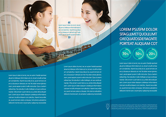 템플릿 편집 표지디자인 북디자인 출판디자인 여자 어린이교육 교육 내지 어린이 리플렛 연주 북커버 3단접지 웃음 팜플렛 상반신 성인 두명 한국인 퍼센트 우쿨렐레 이미지템플릿 AI파일 음악 현악기 표정 사람 동양인 특수기호 파일형식 벡터