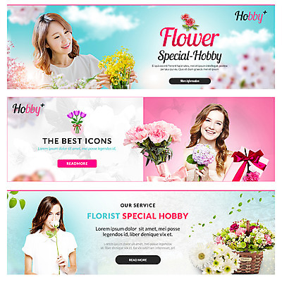 PSD 서양인 템플릿 배너 여자 꽃 꽃다발 웹템플릿 20대 성인 취미 세명 30대 선물상자 한국인 꽃꽂이 꽃바구니 이벤트배너 플로리스트 웹배너 이미지템플릿 외국인 식물 직업 선물 사람 동양인 청년 장년 상자 바구니 원예 파일형식