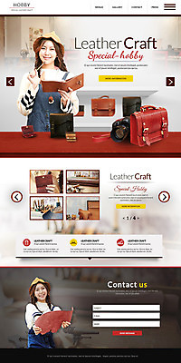 PSD 템플릿 여자 웹템플릿 가방 20대 성인 취미 두명 홈페이지 다이어리 홈페이지시안 한국인 가죽 가죽공예 랜딩페이지 가죽공방 이미지템플릿 잡화 사람 동양인 청년 사무용품 작업실 공예 파일형식