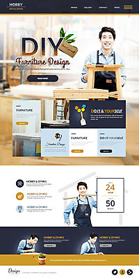 PSD 템플릿 남자 웹템플릿 여러명 20대 성인 취미 목재 인테리어 홈페이지 홈페이지시안 한국인 DIY 랜딩페이지 이미지템플릿 나무 디자인 다수 재료 사람 동양인 청년 파일형식