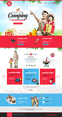 PSD 템플릿 남자 아들 어린이 웹템플릿 사이트템플릿 텐트 여러명 성인 취미 홈페이지 홈페이지시안 캠핑 한국인 아빠 바베큐그릴 부자지간 이미지템플릿 다수 가족 레저 캠핑도구 사람 동양인 그릴 바비큐 파일형식