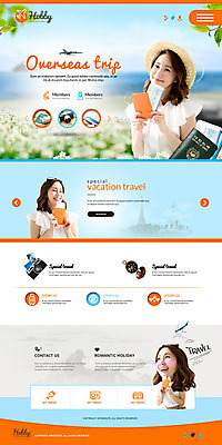 PSD 템플릿 여자 꽃 여행 웹템플릿 비행기 성인 취미 세명 30대 홈페이지 카메라 홈페이지시안 한국인 나침반 항공권 여권 랜딩페이지 이미지템플릿 식물 항공교통 대중교통 사람 동양인 장년 전자제품 티켓 파일형식