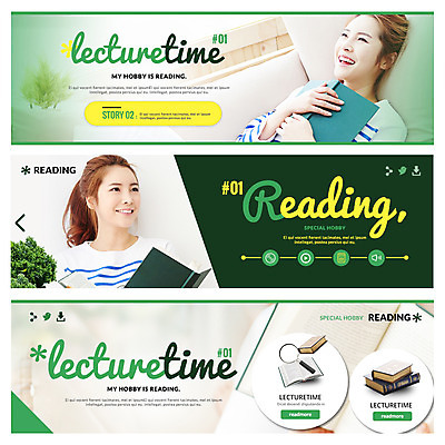 PSD 템플릿 배너 여자 웹템플릿 웃음 20대 성인 취미 두명 책 눕기 독서 한국인 이벤트배너 웹배너 이미지템플릿 모션 표정 사람 동양인 청년 파일형식
