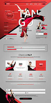 PSD 템플릿 여자 웹템플릿 여러명 20대 성인 취미 홈페이지 홈페이지시안 한국인 춤 탱고 랜딩페이지 이미지템플릿 다수 문화예술 사람 동양인 청년 파일형식