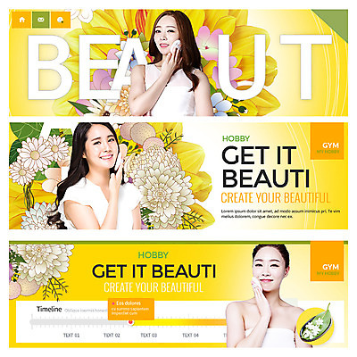 PSD 템플릿 배너 여자 꽃 웹템플릿 20대 성인 취미 세명 화장 한국인 이벤트배너 의료성형뷰티 웹배너 이미지템플릿 식물 사람 동양인 청년 뷰티 파일형식