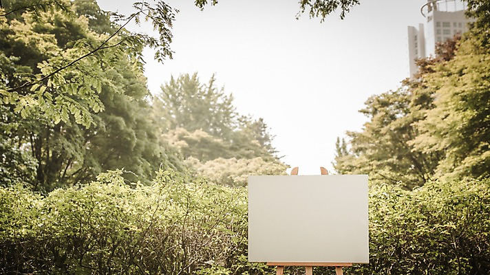 주간 PSD 나무 편집이미지 공원 백그라운드 프레임 사람없음 야외 디지털합성 이젤 캔버스 디지털아트 이미지편집 자연요소 식물 공공시설 미술도구 파일형식