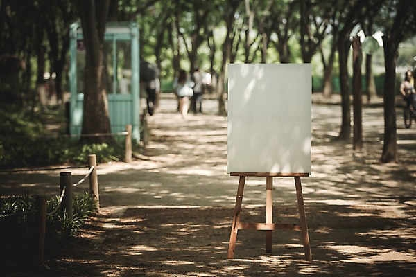 주간 PSD 편집이미지 공원 백그라운드 프레임 사람없음 야외 산책로 디지털합성 이젤 캔버스 디지털아트 이미지편집 자연요소 공공시설 길 미술도구 파일형식