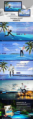 PSD 외국인 템플릿 남자 바다 웹템플릿 사이트템플릿 여러명 성인 여름 야자수 홈페이지 풀장 홈페이지시안 직장인 튜브 시차스크롤 반응형 패럴렉스 이미지템플릿 나무 직업 계절 다수 수영장 사람 인종 파일형식