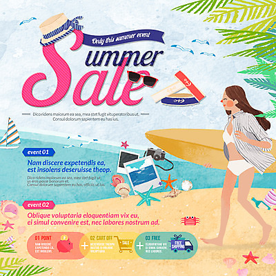 PSD 템플릿 모자 여자 웹템플릿 갈매기 조개 불가사리 이벤트페이지 한명 이벤트 성인 해변 여름휴가 바캉스 선글라스 야자수 서핑보드 이미지템플릿 나무 1 잡화 안경 바다 조류 휴가 어패류 극피동물 사람 보드_스포츠 페이지 파일형식 여름_계절