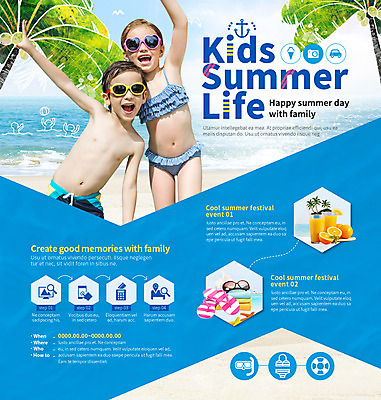 PSD 외국인 템플릿 여자 남자 수영복 어린이 웹템플릿 이벤트페이지 이벤트 두명 여름휴가 바캉스 선글라스 야자수 오렌지주스 쪼리 이미지템플릿 나무 옷 안경 휴가 사람 인종 과일주스 샌들 페이지 파일형식 여름_계절