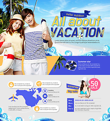 PSD 템플릿 커플 여자 남자 수영복 웹템플릿 이벤트페이지 이벤트 성인 세명 여름휴가 바캉스 야자수 한국인 튜브 이미지템플릿 나무 옷 관계 휴가 사람 동양인 페이지 파일형식 여름_계절