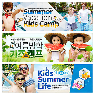 PSD 외국인 템플릿 배너 여자 남자 수영복 어린이 웹템플릿 물놀이 수박 텐트 여러명 여름휴가 바캉스 캠핑 한국인 이벤트배너 웹배너 이미지템플릿 옷 다수 과일 놀이 레저 휴가 캠핑도구 사람 동양인 인종 파일형식 여름_계절