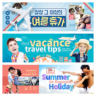 PSD 외국인 템플릿 배너 여자 남자 수영복 어린이 웹템플릿 여러명 성인 여름휴가 바캉스 한국인 이벤트배너 웹배너 이미지템플릿 옷 다수 휴가 사람 동양인 인종 파일형식 여름_계절