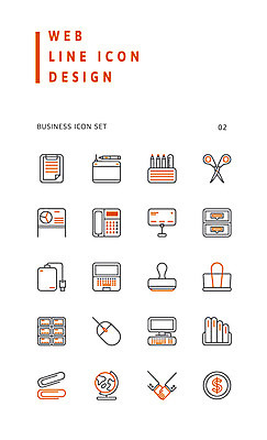 아이콘 그래프 악수 가위 집게 사람없음 컴퓨터 세트 도장 지구본 사무용품 동전 마우스 전화기 라인아이콘 클립 비즈니스아이콘 서류정리함 서류판 외장하드 전자사전 태블릿펜 2D아이콘 AI파일 돈 비즈니스 문구용품 손짓 전자제품 펜 컴퓨터용품 사전 파일형식 벡터